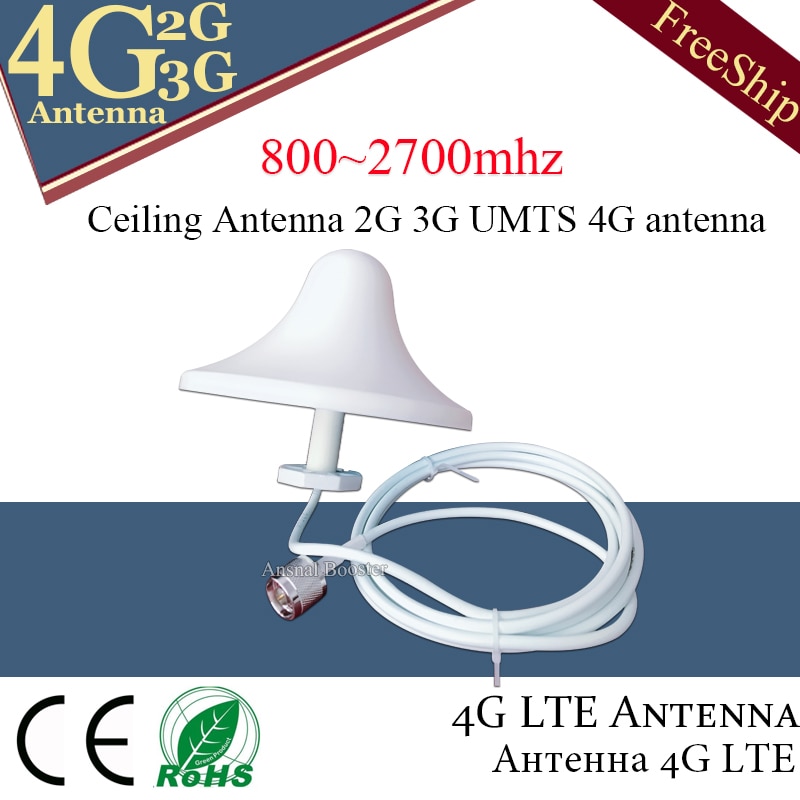2G 3G UMTS 4G antenna 4G LTE Indoor Ceiling Antenna 2M cable N male connector for mobile signal boostereater External 4G Antenna