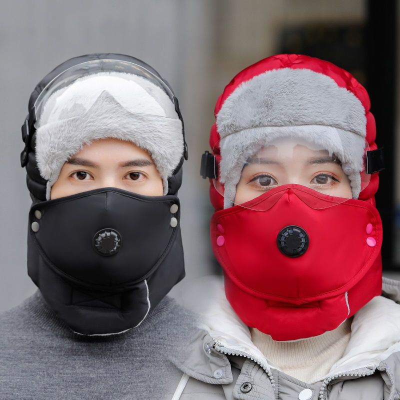 Fleece Hat Women Thickened Warm Ear Protection Cotton Hat Men's Fall/winter Outdoor Cycling Windproof Cold Hat