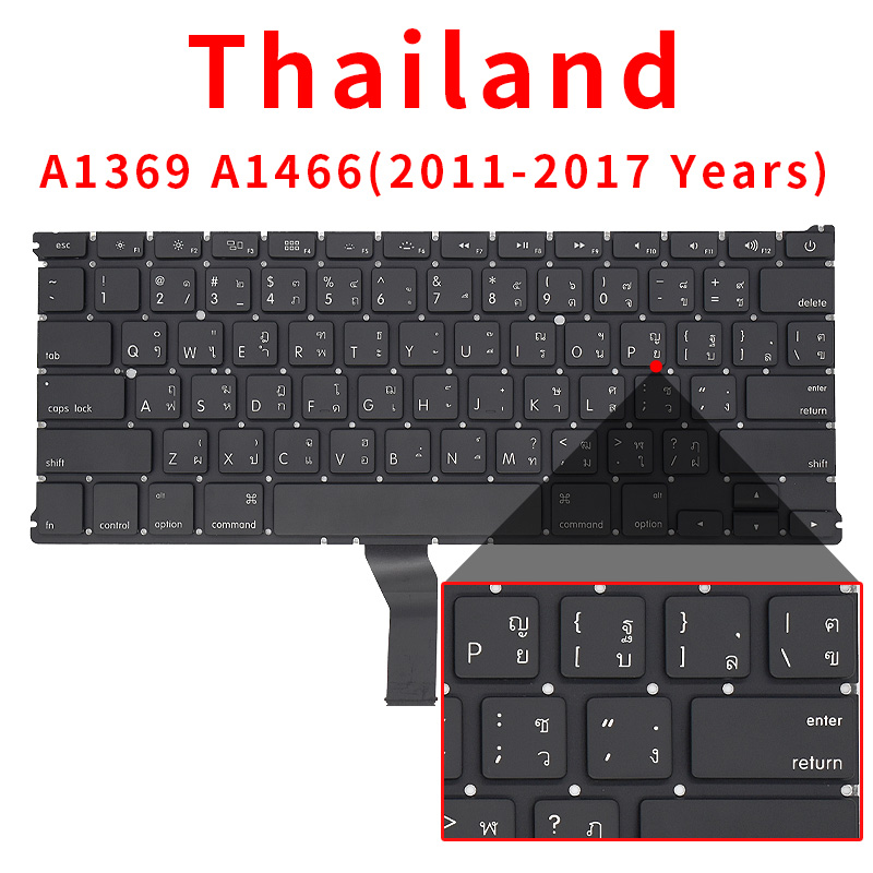 Kannettava tietokone  a1369 a1466 us uk venäjä saksa ranska espanja portugali näppäimistö macbook air 13 " näppäimistöt ilmaiset ruuvit: Tummanvihreä