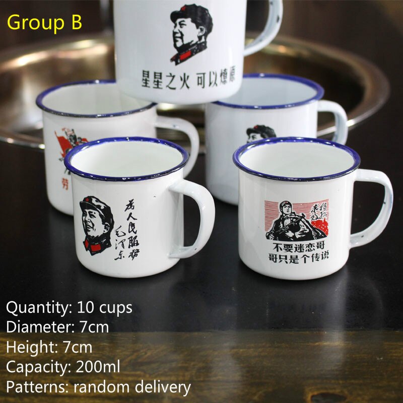 Emalj traditionell tekopp, liten mini nostalgisk klassisk personlighetsemaljkopp, gammaldags retro. ett set  of 10 koppar.: B