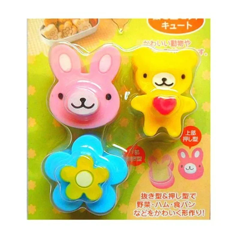 Moule à Sandwich mignon lapin fleur Panda en forme de pain CakeBiscuit dispositif de gaufrage croûte emporte-pièce cuisson pâtisserie outils gâteau: Rose
