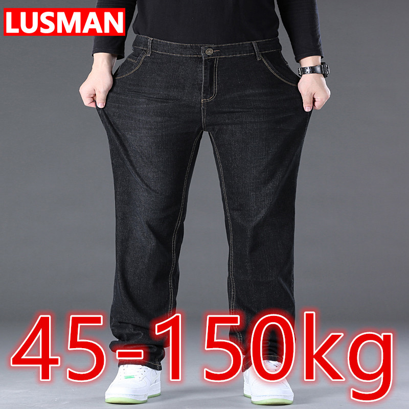 Pantalones vaqueros para Hombre talla grande 50 tela vaquera de alta elasticidad pantalones de talla grande para 45-150kg Jeans Hombre pantalones vaqueros de pierna ancha Pantalon Homme: 28 / Beige