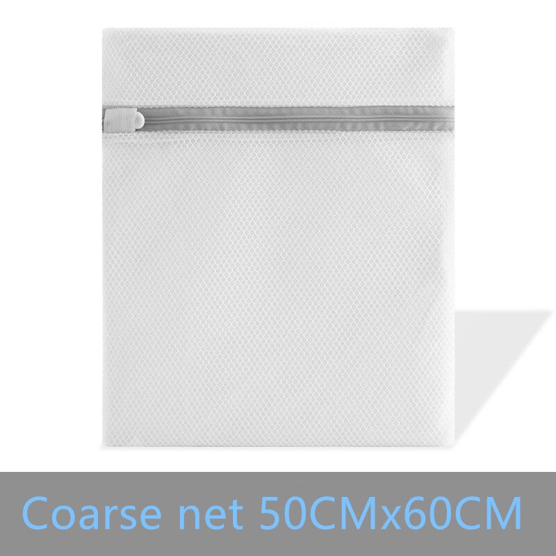 Mesh Waszak Machine Wassen Netto Zak Wassen Trui Ondergoed Extra Grote Netto Pocket Huishoudelijke Antideformation: Coarse net 50CMx60CM