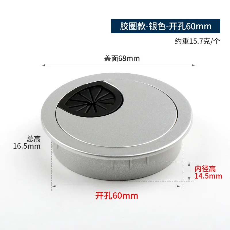 10pcs 35mm 50mm 53mm 60mm 80mm Desk Table Plastic Cable Hole Cover PC Computer Desk Round Wire Tidy Grommet Cable Organizer
