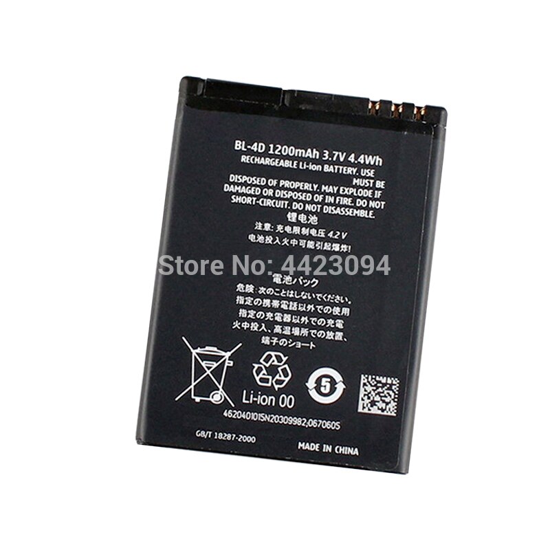 1-5PC BL-4D de la batería del teléfono para Nokia N97 Mini N8 N8-00 E5 E5-00 702T T7-00 E7 E7-00 BL4D 1200mAh