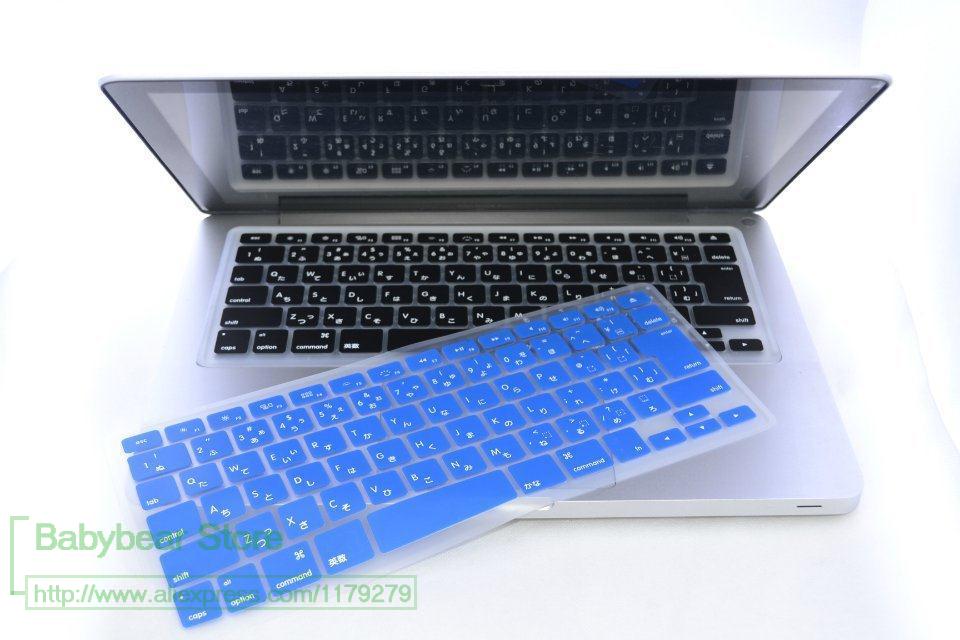 Couverture de clavier japonais pour MacBook Pro 13 15 17 Unibody et protecteur pour Mac Book Air Retina 13.3 15.4 clavier japon: blue