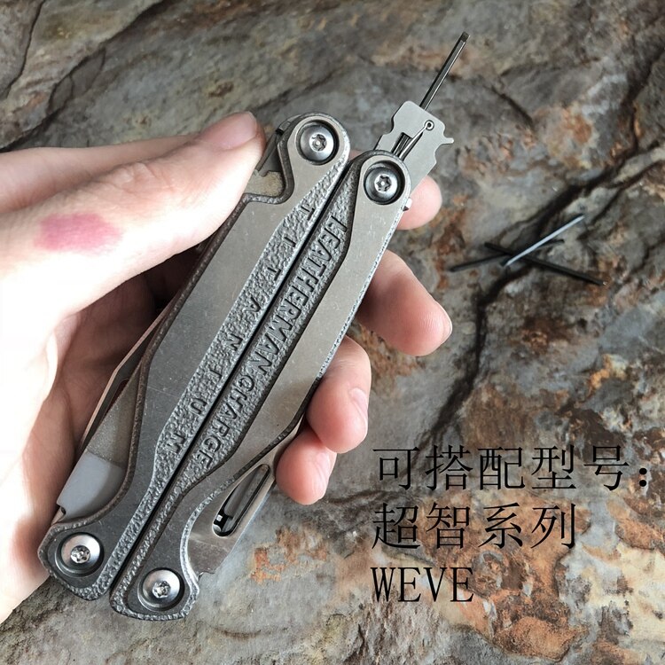 Leatherman EYEGLASS BIT KIT