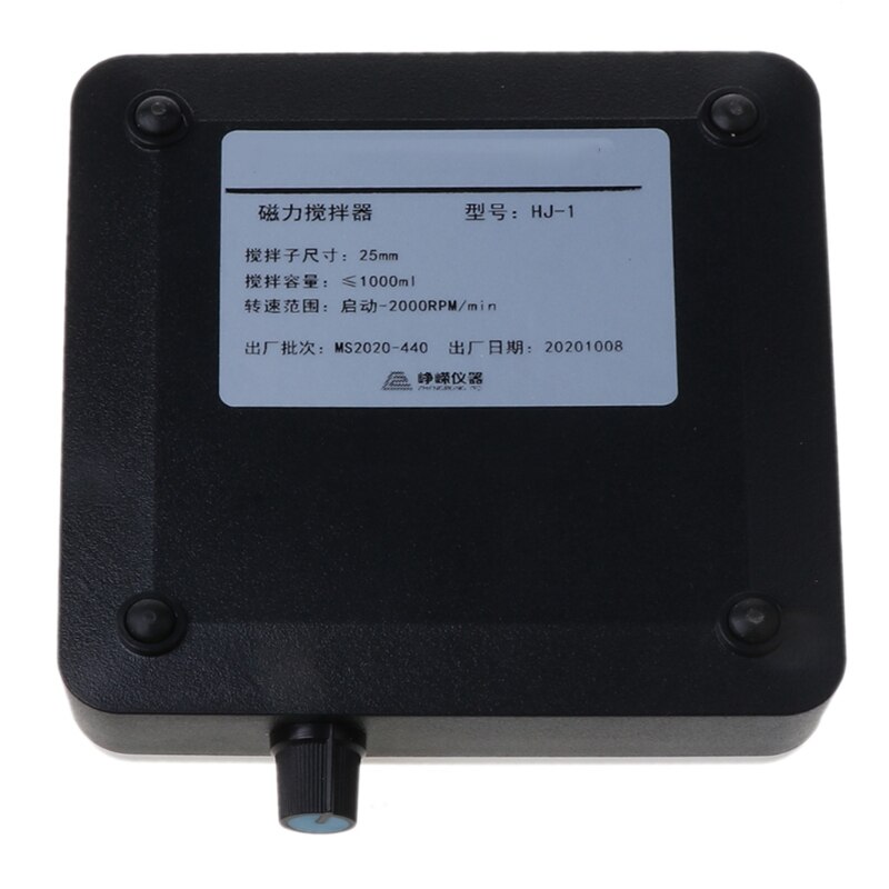 220V Chemical Laboratory Magnetic Stirrer Mixer 1000ML Stirring Blender Machine 0-2500r/min Mini Shaker Speed