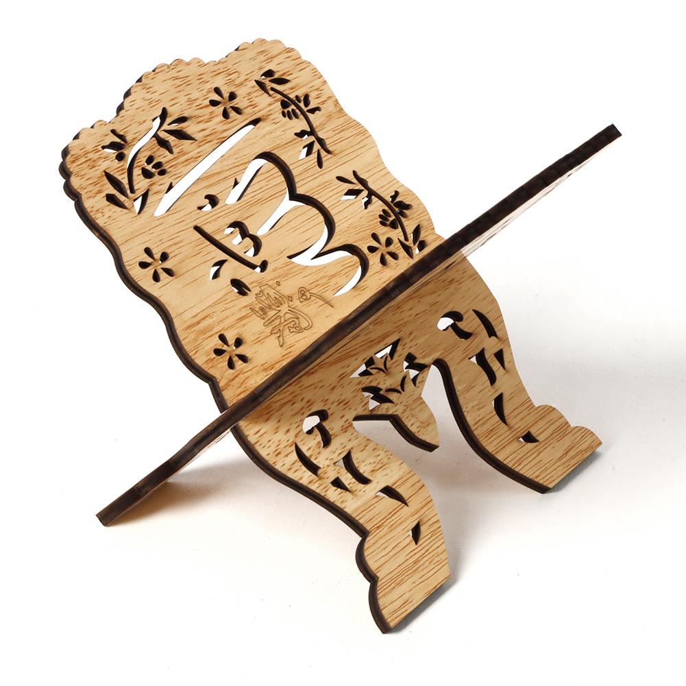 Houten Bijbel Hollow Plank Eid Mubarak Hollow Bloemen Stand Houder Islam Boek Opslag Display Rack Organizer Stand