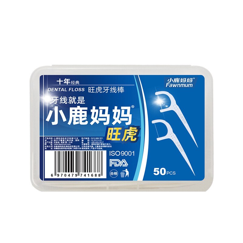 50pcs Toothpick Oral Cleaning Personal Dental Care Super Fine Dental Floss Stick Home Mounted Safety Oral Hygiene Floss Stick