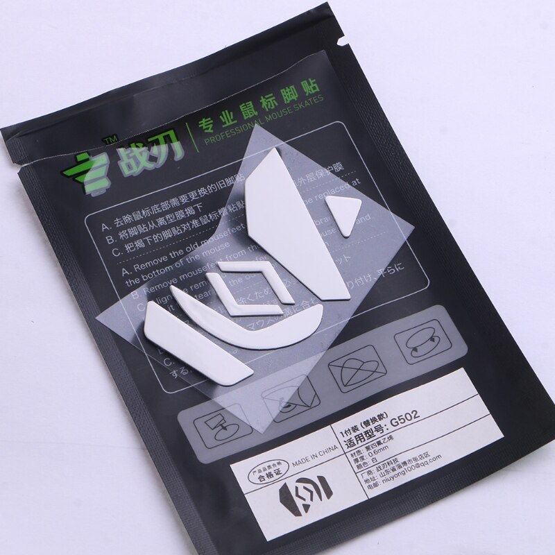 87ha 1 set mouse skates glide feet pads mouse feet stickers for logitech  g502 mouse white rounded curved edges mouse feet