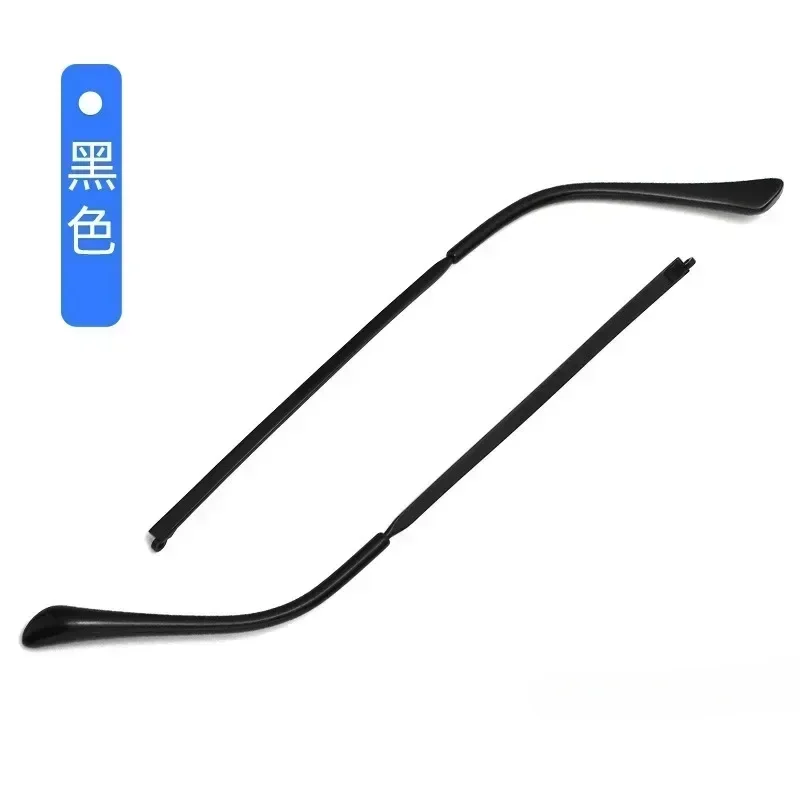 1 Pair Metal Eyeglasses Temple Arm Eyeglasses Replacement Metal Leg Eyewear Accessories Spectacle Frame Repair Tool: WHITE