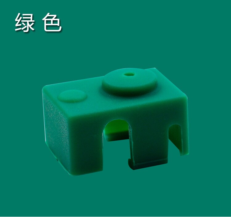 3d printertilbehør  e3d-v6 aluminiumsblok silikonetui højtemperaturbeskyttelses silikoneetui
