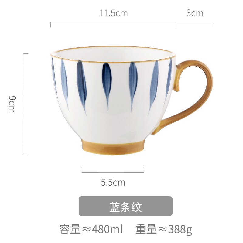Tazas grandes de cerveza y agua de 480ml, taza de café de cerámica creativa, tazas de té y jugo, taza de leche para desayuno, al por mayor: 480ml-B