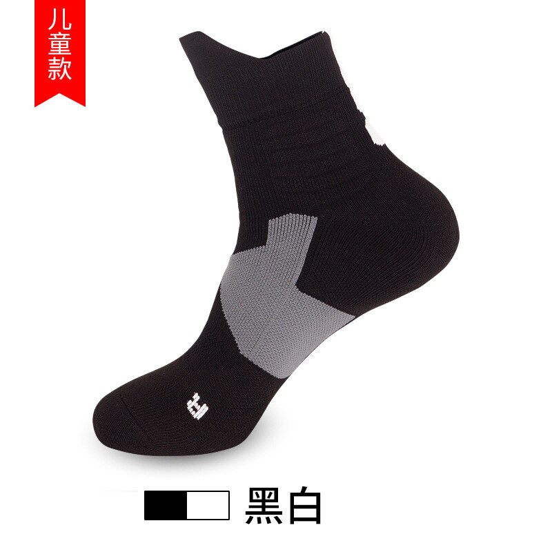 Kids Basketbal Sokken Vrouwen Sport Druk Fietsen Korte Buis Running Wandelen Antislip Antihechtende Comfortabele Kleur Sokken: EML8501-9