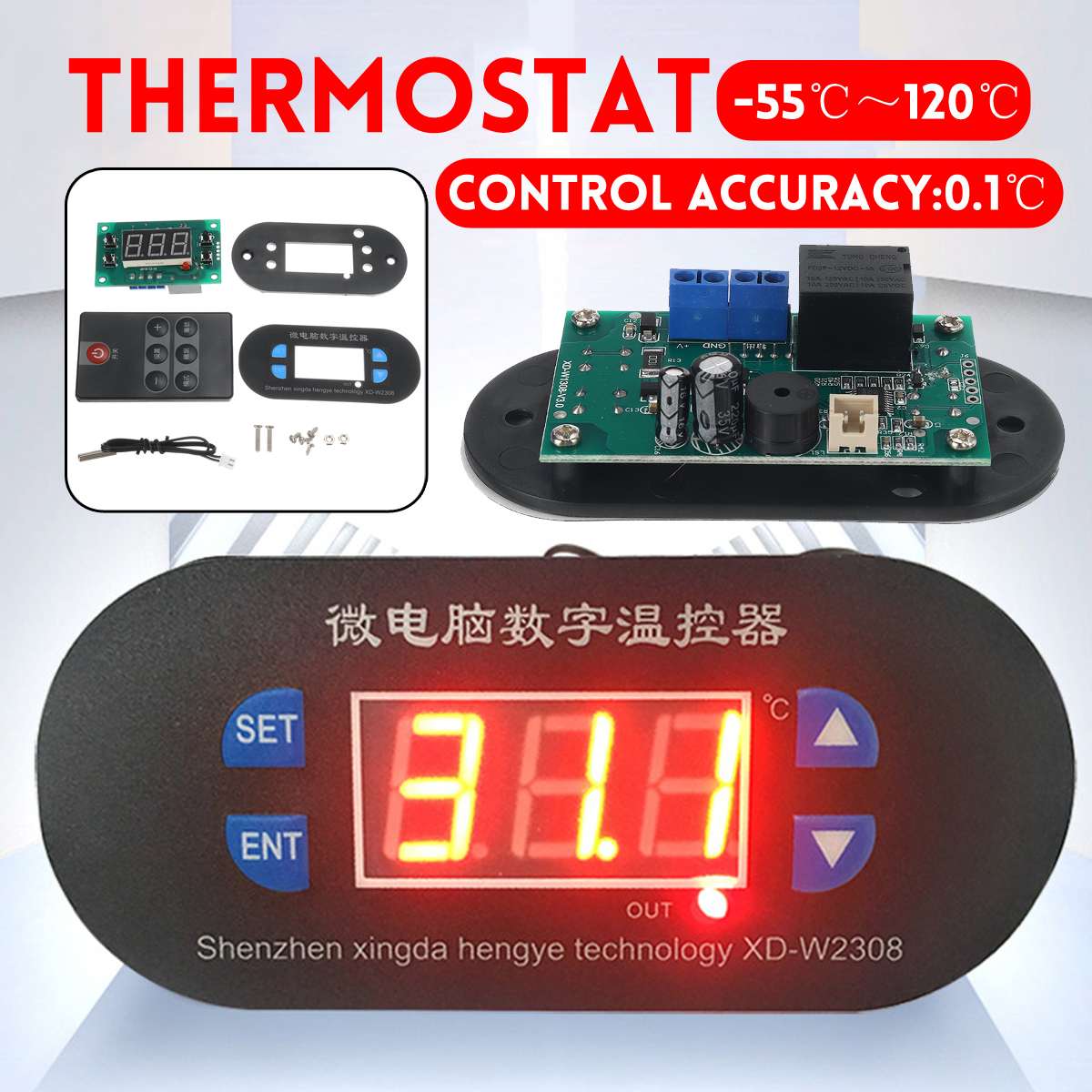 Full Automatic Incubator Controller Thermostat Multifunction Egg Incubator Control System Digital Display Incubator Parts
