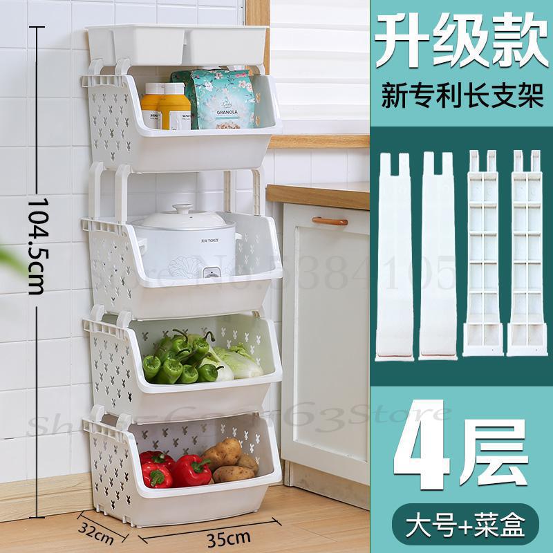 Étagères de cuisine, balcon à plusieurs étages, légumes ménagers, paniers, jouets à légumes, armoires de rangement et étagères: P