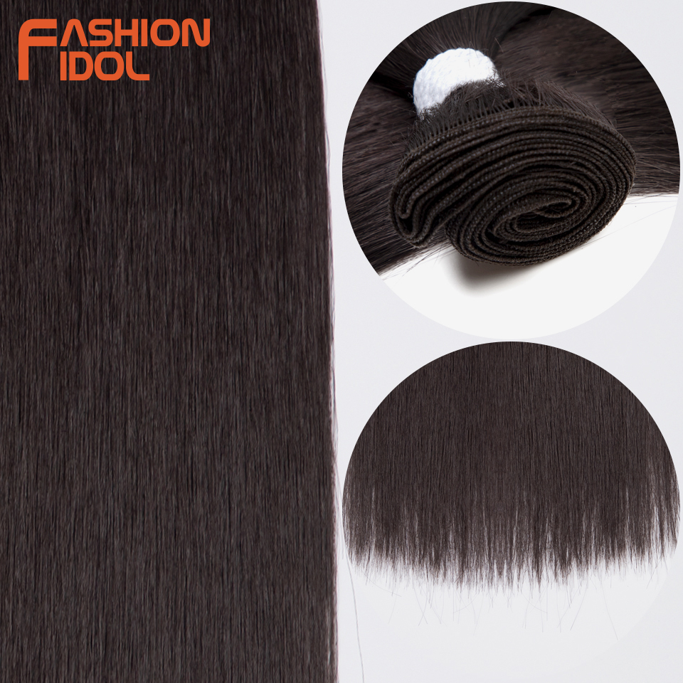 Bone Straight Hair Extensions Ombre Blonde Hair Bundles Super Long Hair Synthetic 24 Inch Straight Hair Full to End IDOL