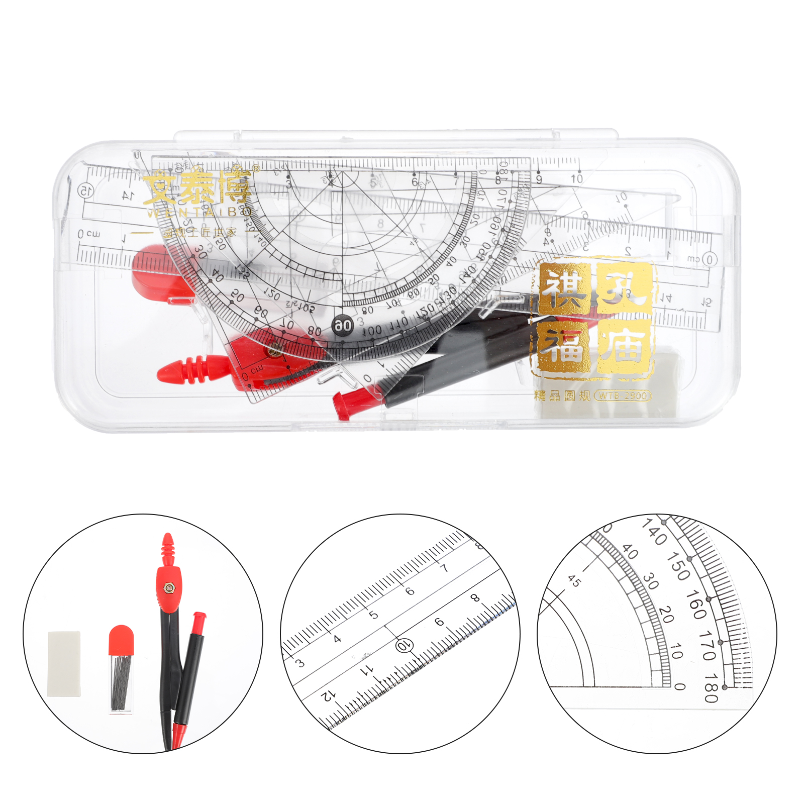 1 Set Carton Compass Ruler Tool Geometry Drawing Tool Engineering Drawing Ruler (Random Color)