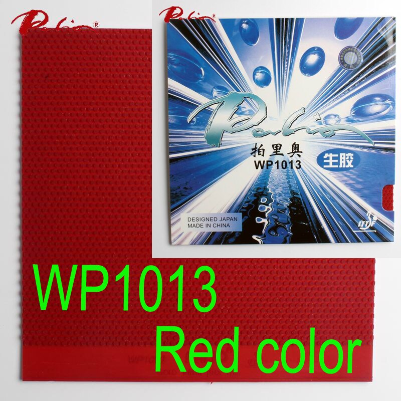 Palio officielle bordtennisgummi i  wp1013 rå gummi med svamphastighed og omvendt spin specialgummi: Rød