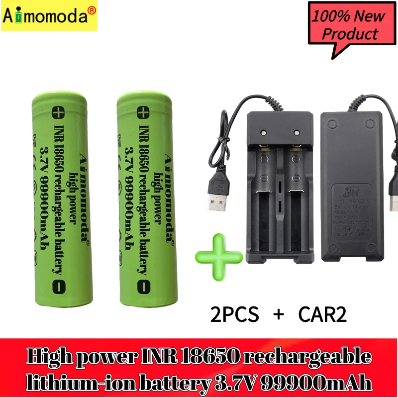 Batteria originale 18650 con grande capacità 99900Mah 3,7 V + caricabatterie torcia giocattolo batteria ricaricabile agli ioni di litio, spedizione gratuita: Argento