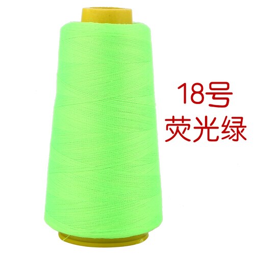 2500 Yards High Speed Sewing Thread Polyester Sewing Thread Type Manual Line Fabric Knitted Underwear Lock Line Dedicated: Fluorescent green