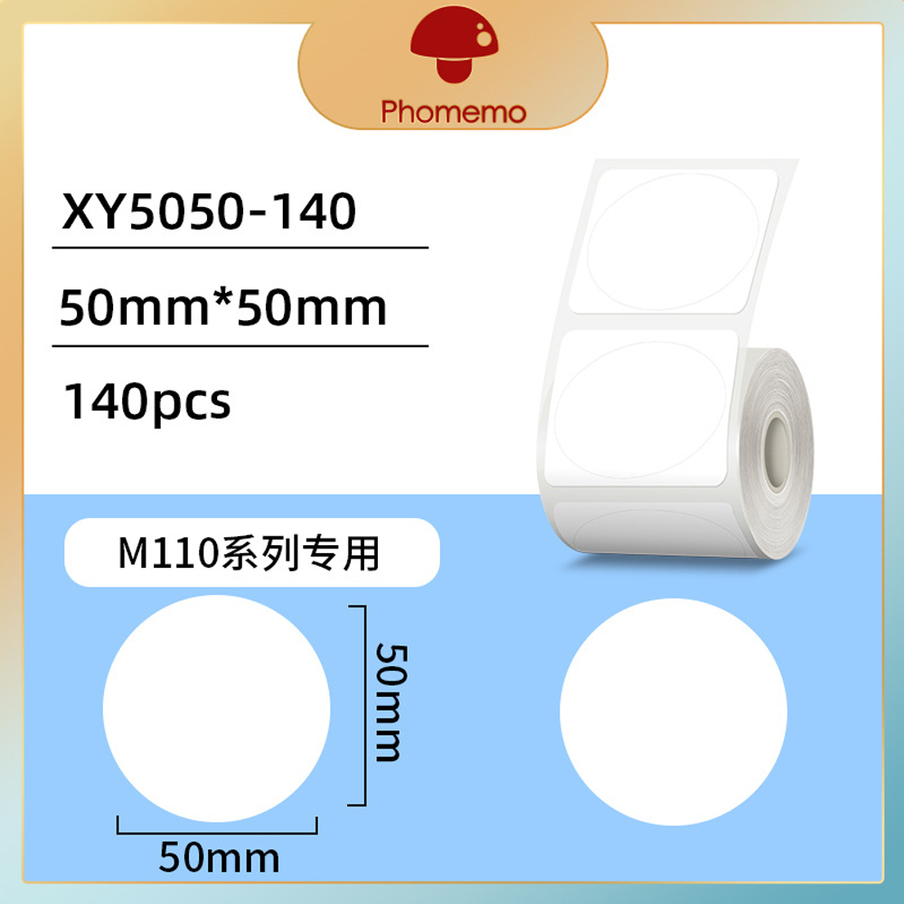 Phomemo M110 Printer Self-Adhesive Label Paper Square Round White Transparent Color Labels for M200 M120 Label Maker Sticker: green