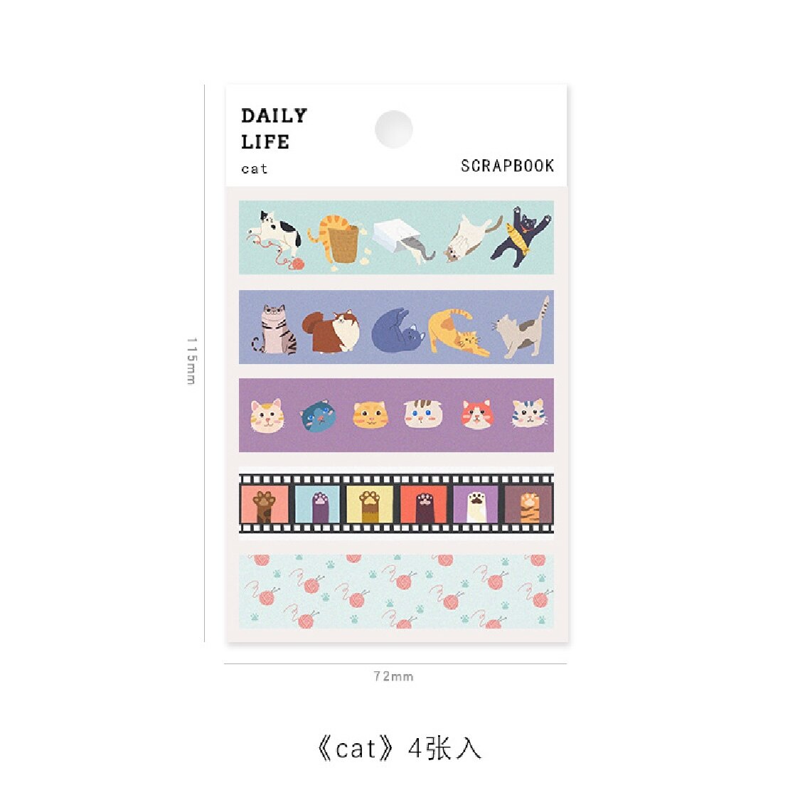 4 Vellen/Set Washi Stickers Papier Sticker Journal Scrapbooking Sticker Notebook Decoratie Ambachtelijke Papier: Cat