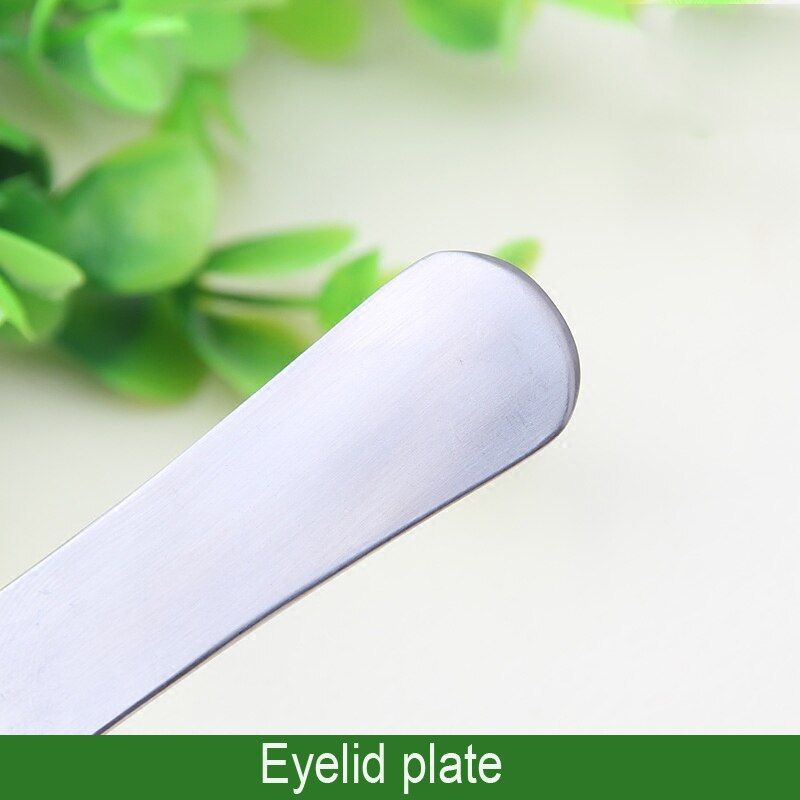Augenlid platte Schutz Schönheit doppel augenlid Block Auge platte einbettung druck Augen werkzeug Abdeckung augen