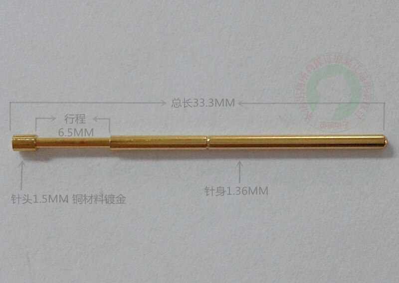 PA100-A2 Probe 1.5MM Concave Test Needle 33.3MM Spring Huarong