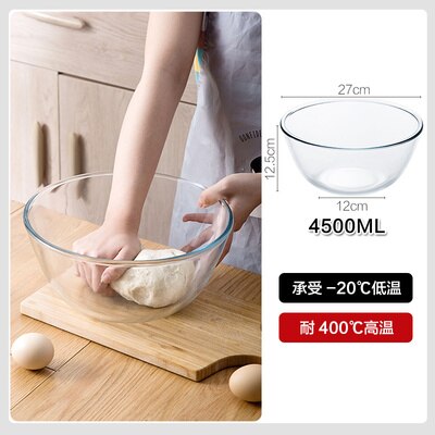 4.5/2.1/1.1/0.5L Grote Glazen Slakom Creatieve Noedels Soep Container Huishoudelijke Dikker Mixing Bowls Keuken servies: Roze