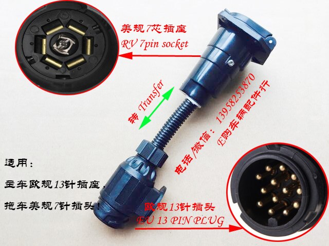 Trailer stik trailer stik trailer dele 7 pinrv stik  to 13 euplug