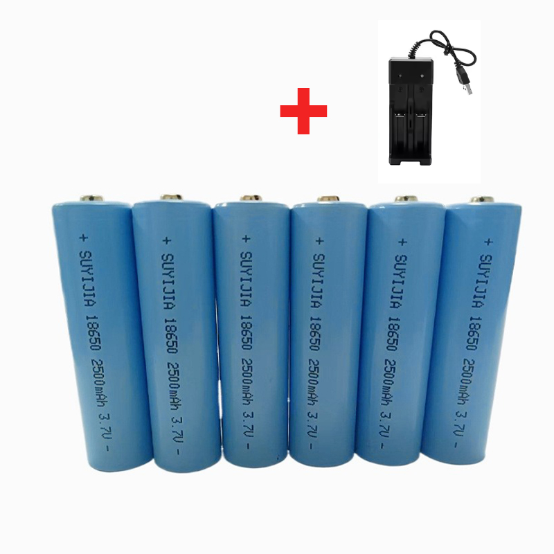 2500mah 18650 Rechargeable Battery with Charger 3.7V Li-ion Batteries for Electric Pointer Doorbell Flashlight Lithium Battery: Gold