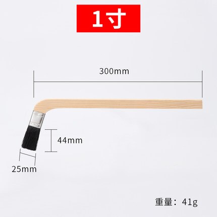 Wooden Paint Brushes Long handle elbow for wall painting BBQ Oil cleaning Dust removal Machine metal chips clear hand tool: 1 inch