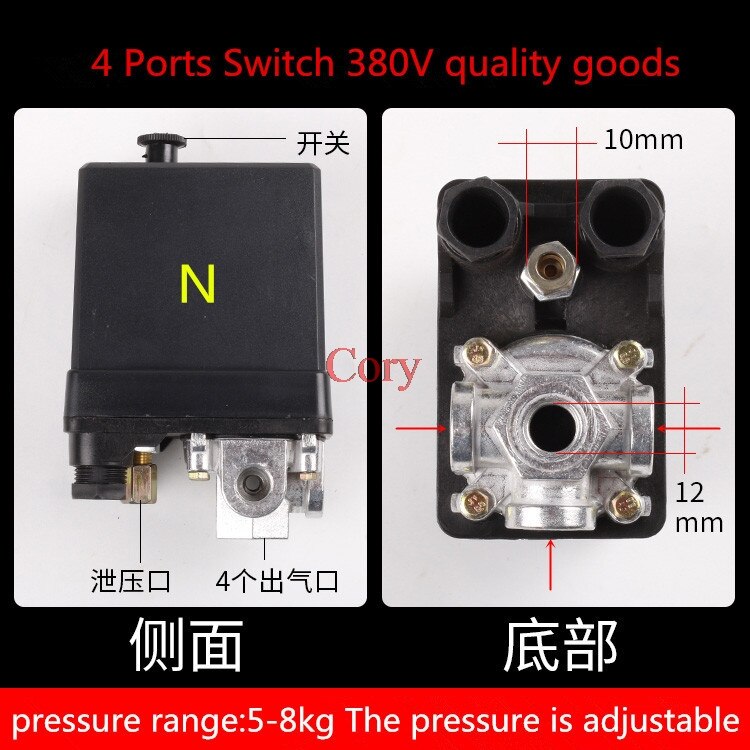 1PC Air Compressor Pressure Switch Control Valve Automatic Switch 20A 175PSI 12Bar 1 Port/4 Ports 220V/380V Red ON/OFF knob: N