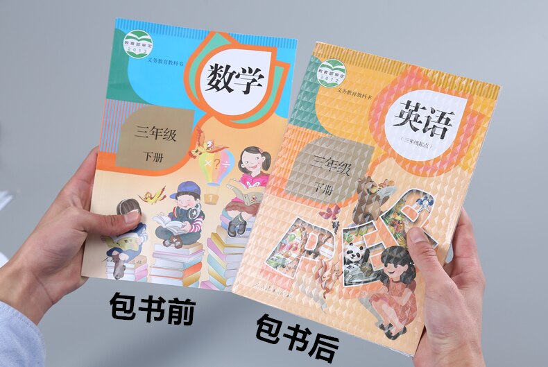 student's self-adhesive transparent book cover paper for covering books waterproof frosted nvironmental protection 10 PCS