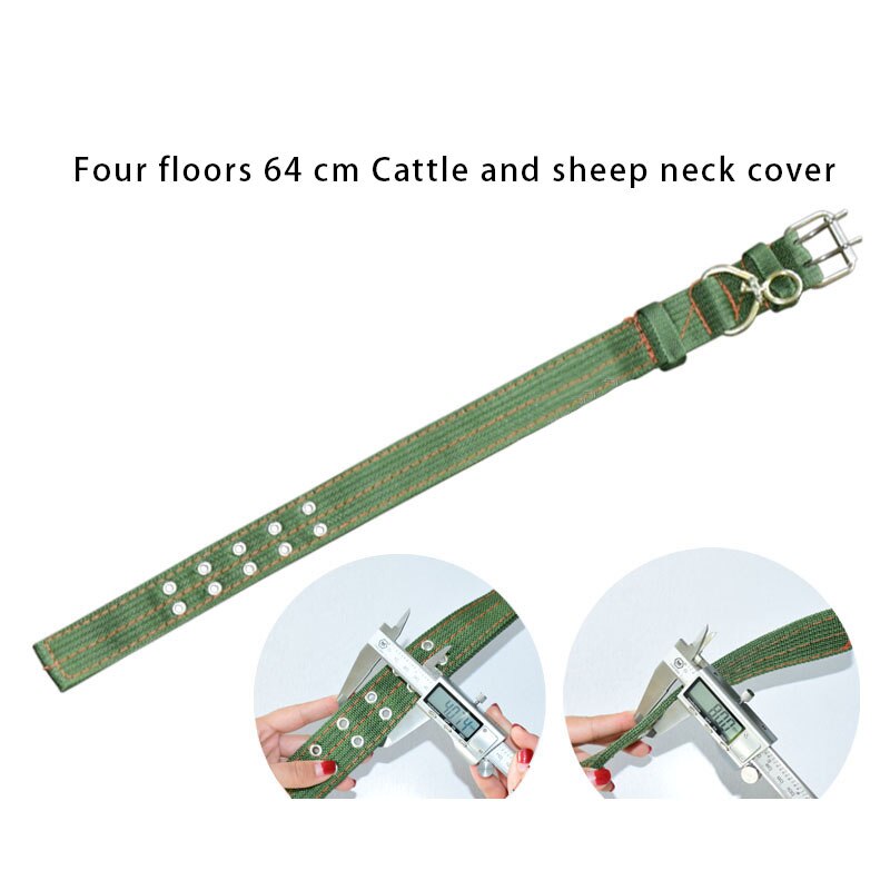 Uvey 2pcs large bundle Cattle Collars Wear-resistant Firm bundle Cattle Belt Thicken Tying cow Collar pasture tool: Four floors 64cm