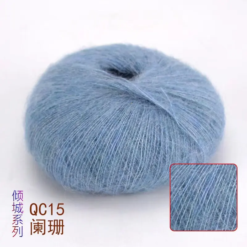 Soft Mohair Hand Woven Fine Thread DIY Mohair Yarn Soft Thread Hand Woven Scarf Hat Sweater Yarn Clearance Knitting Yarn Crochet: Dark Grey