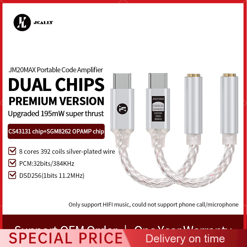 Jcally Jm20 Max Dac Type C Naar 3.5Mm Adapter Dongle Cs43131 + Sgm8262 Chipversterker Usb C Voor 3.5Mm Oortelefoon Hoofdtelefoon