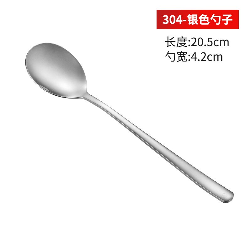 Palillos coreanos de acero inoxidable 304, palillos planos sólidos, cuchara de mango largo para el hogar, cuchara dorada para comer: Silver  Flat spoon