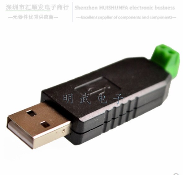 Usb to RS485 485 usb serial port support Win8 win7