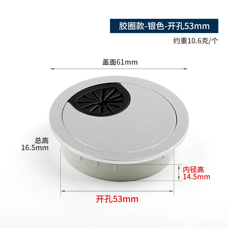 10pcs 35mm 50mm 53mm 60mm 80mm Desk Table Plastic Cable Hole Cover PC Computer Desk Round Wire Tidy Grommet Cable Organizer