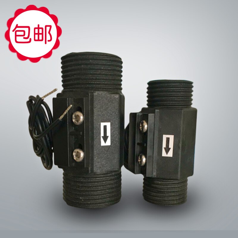 Nylon plastic flow sensor 4 points 6 points magnetic water flow sensor switch