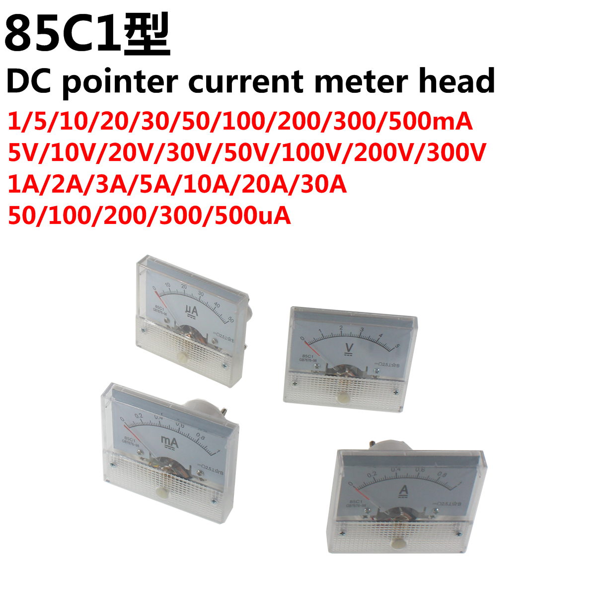 85c1 positive and negative ammeter DC milliammeter microammeter 25ua 50ua 100ua 200mA 300mA 5A 10AVoltmeter Amp Analog Meter