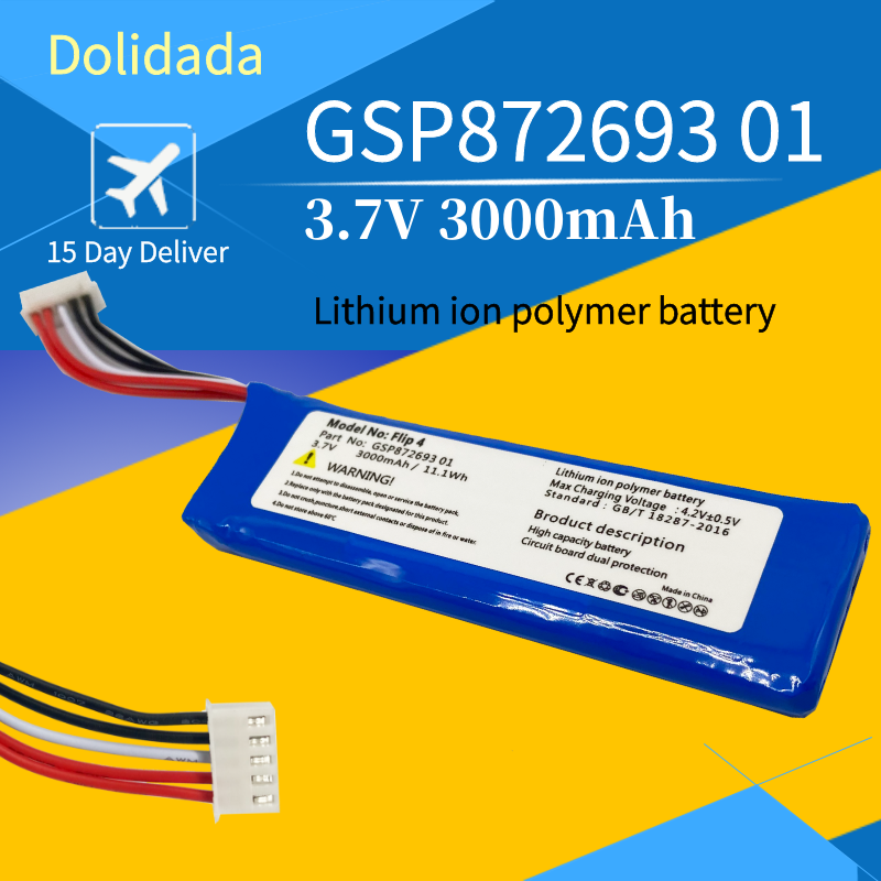 Lot De 2 Batteries Lithium 3,7V 3000mAh Pour Drones S6 G6 – Léger, Charge Sécurisée, Longue Durée