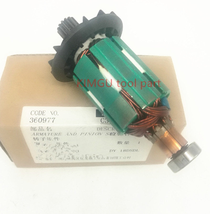 ARMATURE 220V-240V Rotor 360977 For Hitachi DV18DSDL DV18DL2