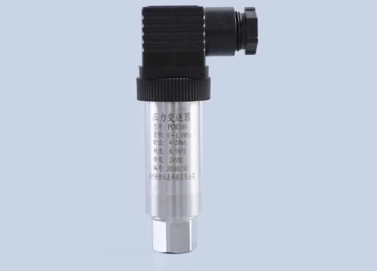 Internal thread G1/4 PTX7517 pressure transmitter PCM300 diffusion silicon pressure transmitter