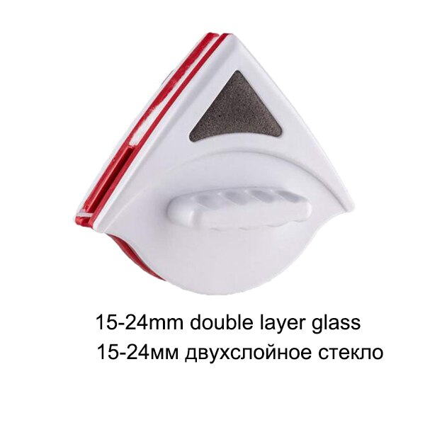 Magnetic Window Cleaner Brush Glass Cleaner Magnets Brush Tool Double Side Magnetic Glass Brush for Washing Household Cleaning: double 15-24mm red