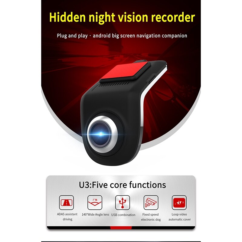grabador de conducción 1080P, USB, aleación de Zinc, Android, navegación Sn grande dedicada DVR ADAS, detección de movimiento de gran angular de 140 grados