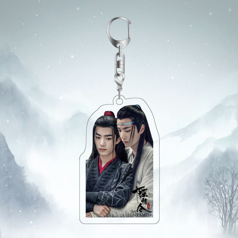 Chen Qingling Multiful Keychain Doppel Seiten Schlüssel Ring Schlüssel Kette sterben ungezähmt Wang Yibo Xiaozhan: verrotten